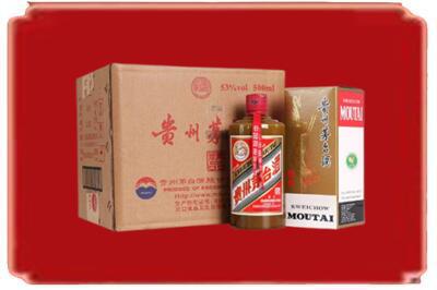 镇江市润州烟酒回收整件精品茅台酒.jpg