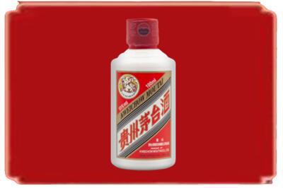 镇江市润州烟酒回收茅台小可爱.jpg