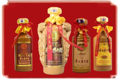 镇江市润州烟酒回收年份茅台酒.jpg
