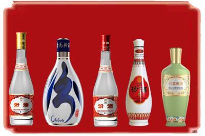 镇江市润州烟酒回收汾酒系列.jpg